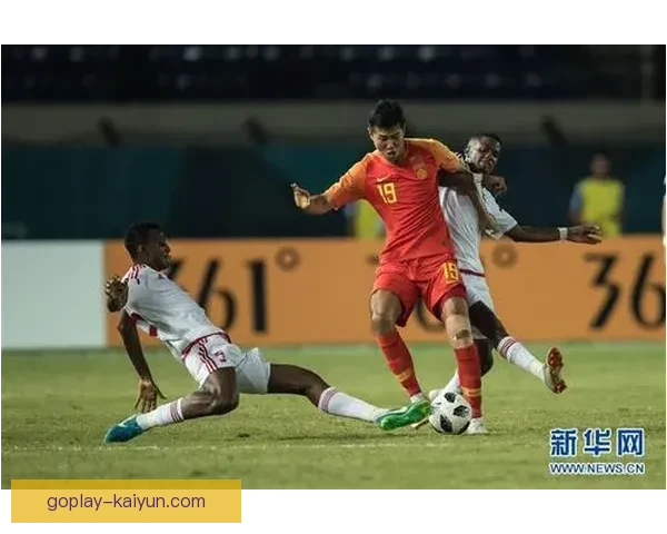 亚运会足球赛高光