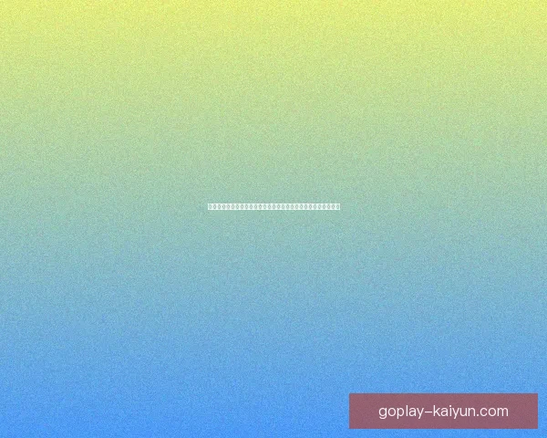 西甲阿利坎特小城球队近期表现稳健，继续在联赛中展现竞争力。