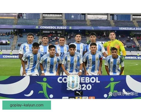 南美足球整体实力持续提升，球队竞争力值得关注