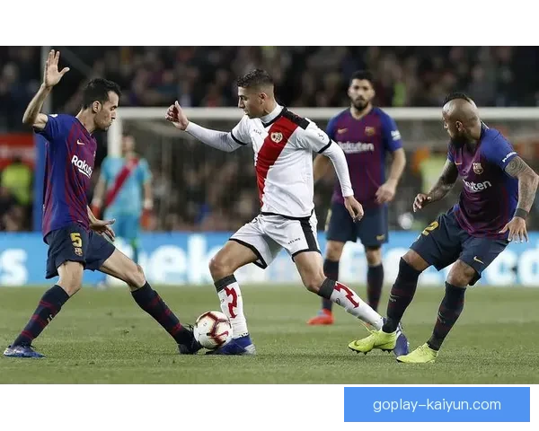 巴列卡诺关键球员近期表现稳健，助力球队竞争力增强